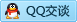 QQ在线咨询3255412204
